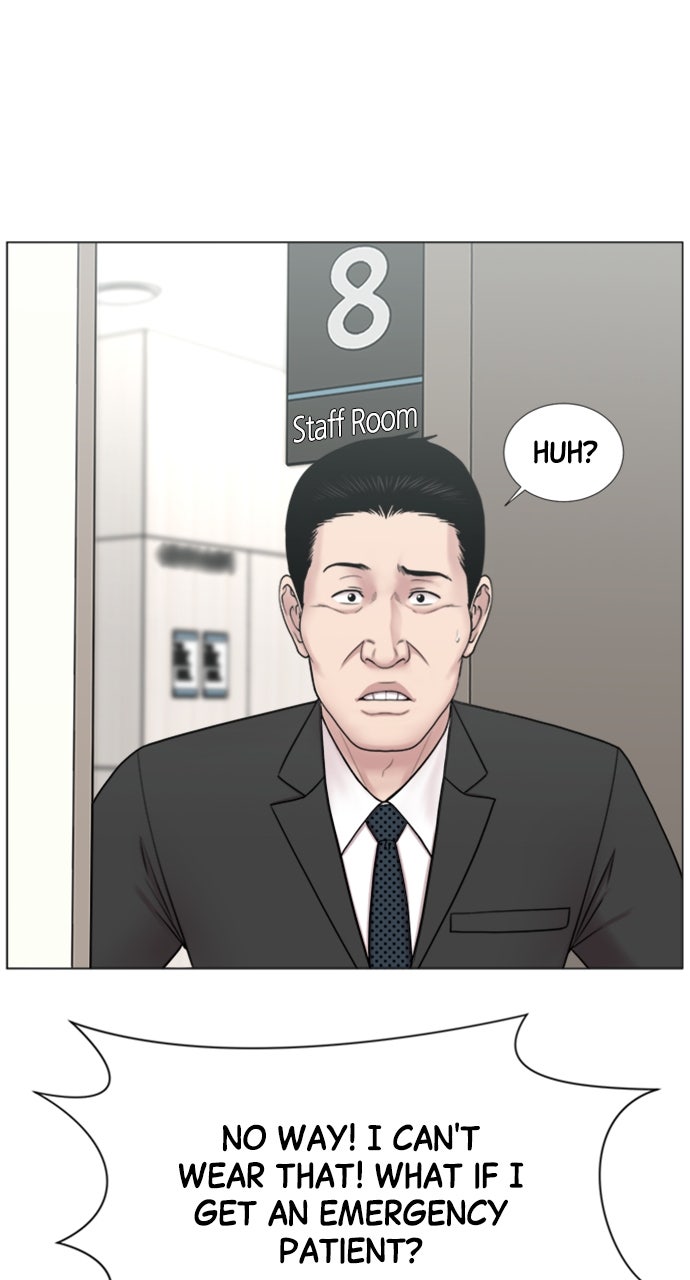 Read Trauma Center_ Golden Hour Manga Online