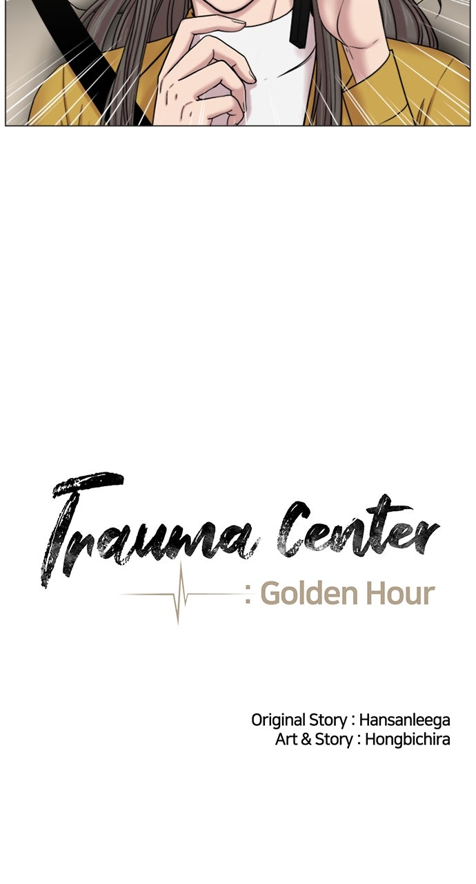 Read Trauma Center_ Golden Hour Manga Online