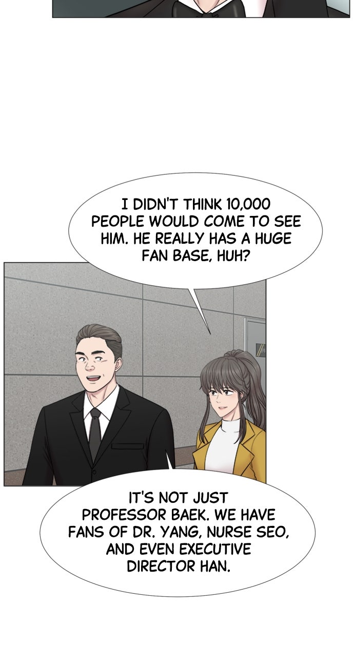 Read Trauma Center_ Golden Hour Manga Online