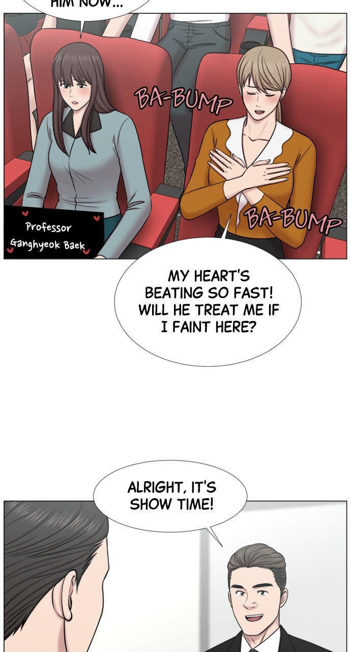 Read Trauma Center_ Golden Hour Manga Online