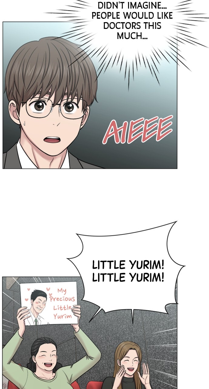 Read Trauma Center_ Golden Hour Manga Online