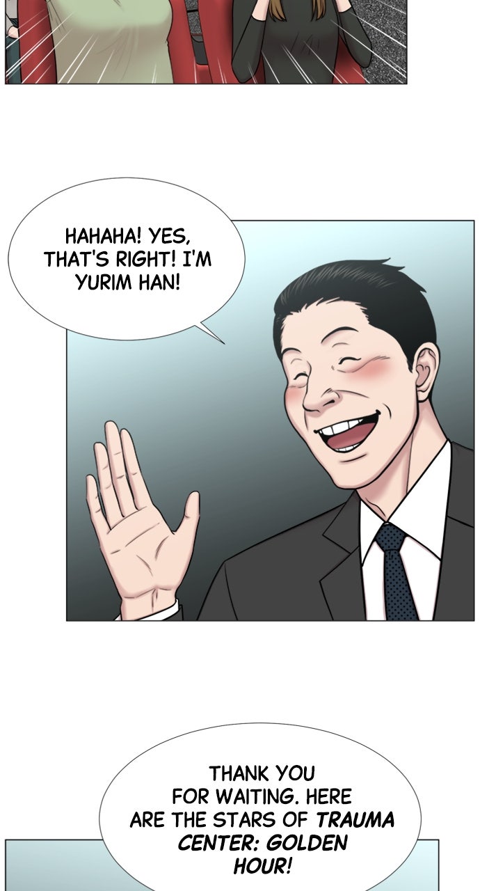 Read Trauma Center_ Golden Hour Manga Online