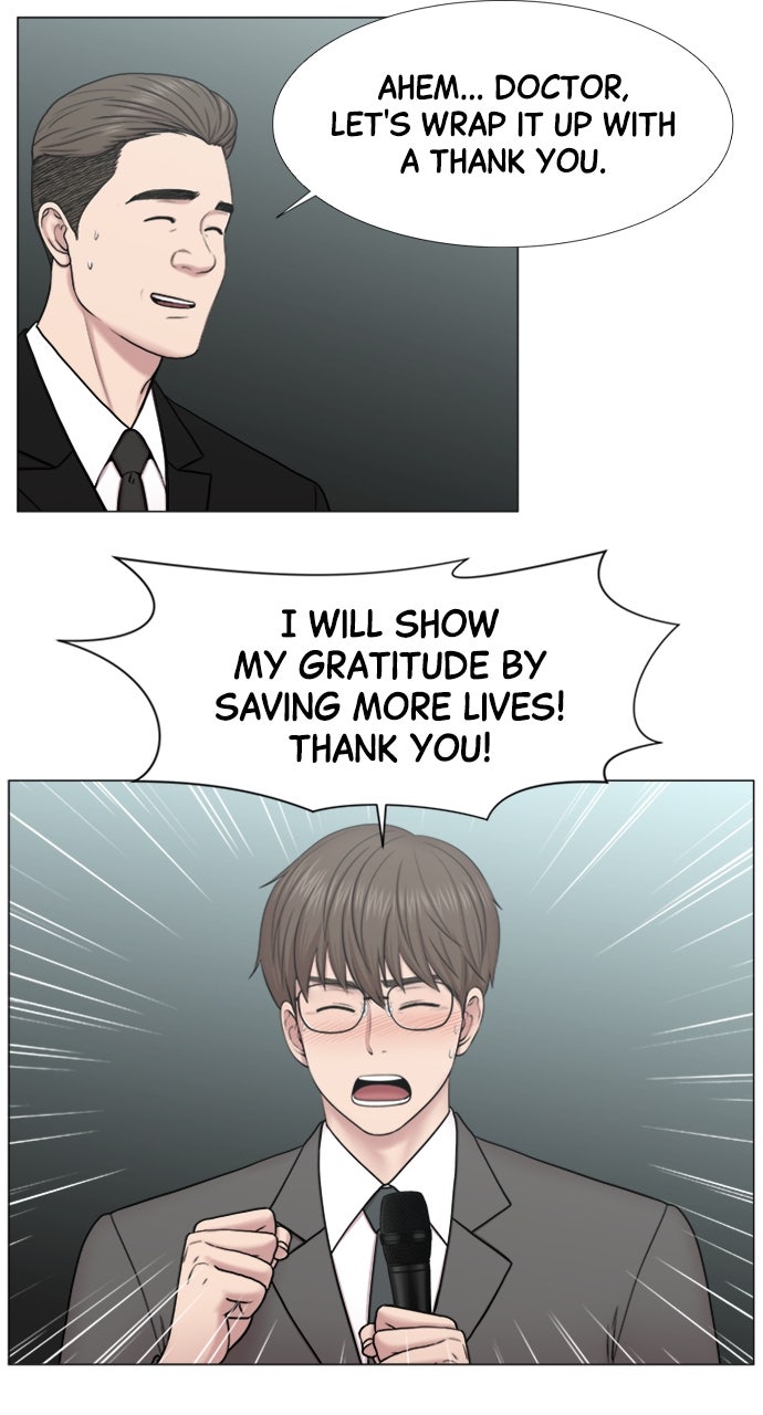 Read Trauma Center_ Golden Hour Manga Online