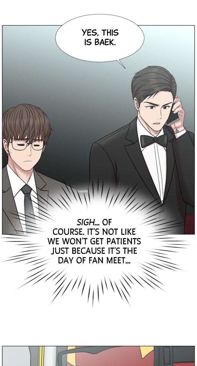 Read Trauma Center_ Golden Hour Manga Online