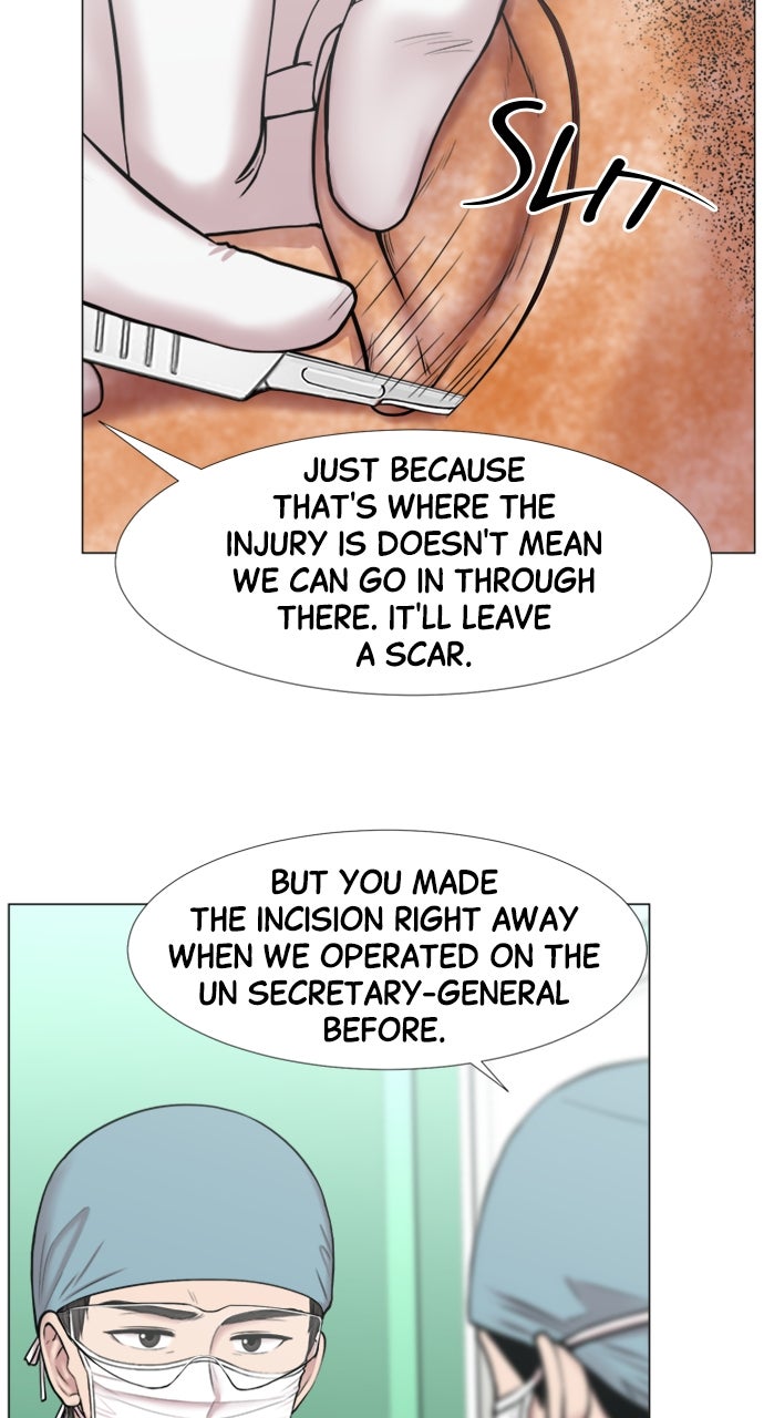 Read Trauma Center_ Golden Hour Manga Online