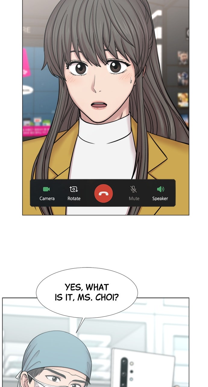 Read Trauma Center_ Golden Hour Manga Online