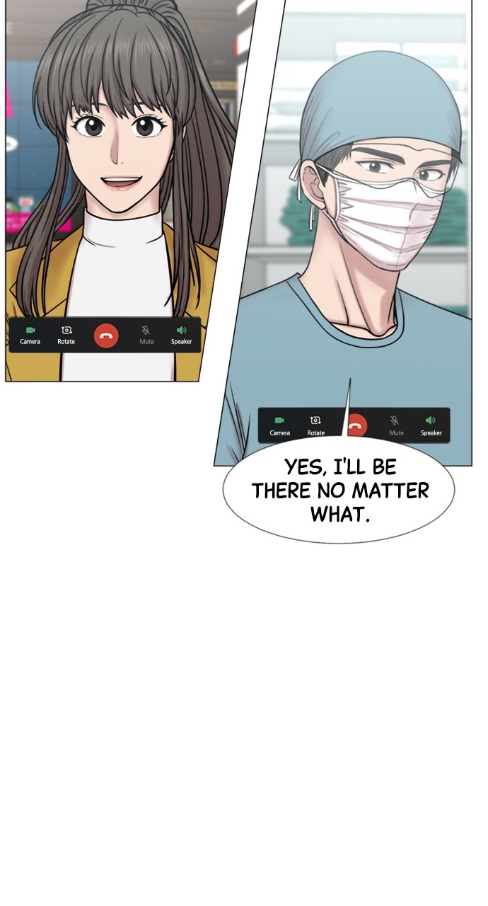 Read Trauma Center_ Golden Hour Manga Online