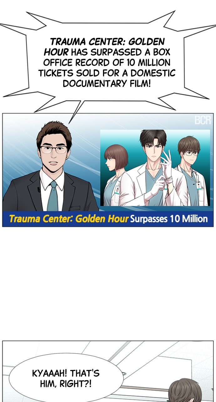 Read Trauma Center_ Golden Hour Manga Online