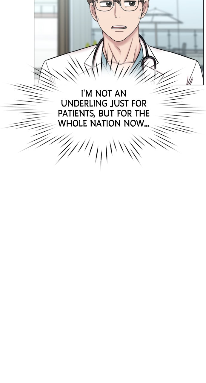 Read Trauma Center_ Golden Hour Manga Online