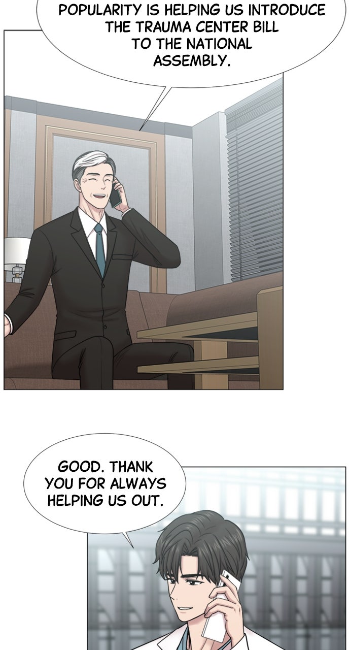 Read Trauma Center_ Golden Hour Manga Online