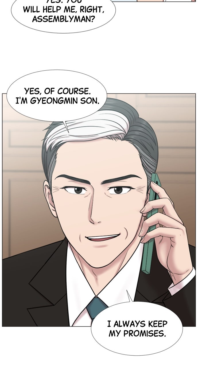 Read Trauma Center_ Golden Hour Manga Online