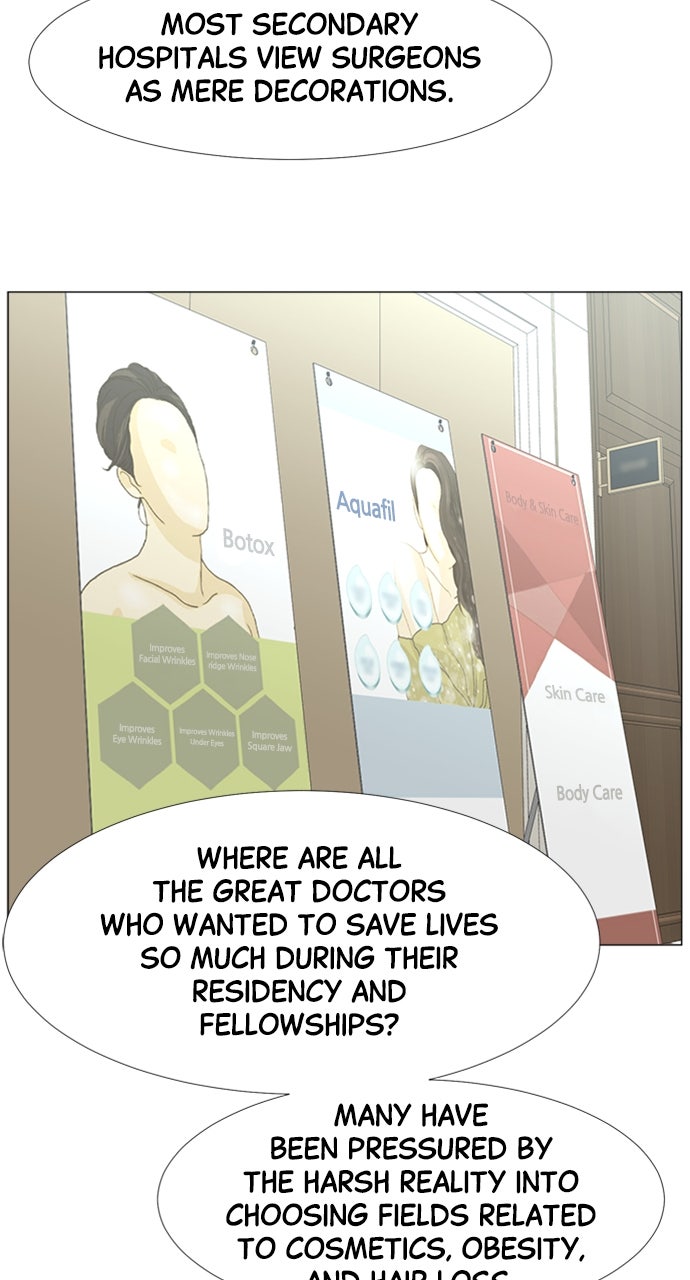 Read Trauma Center_ Golden Hour Manga Online