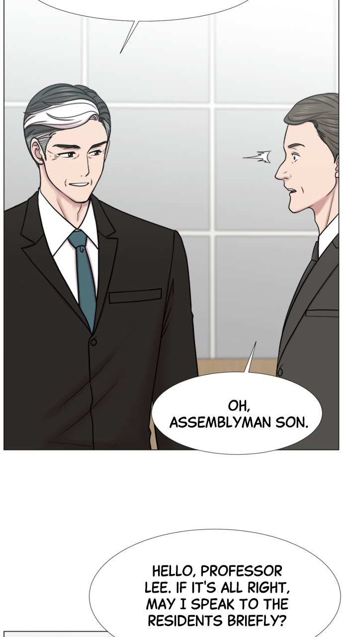 Read Trauma Center_ Golden Hour Manga Online