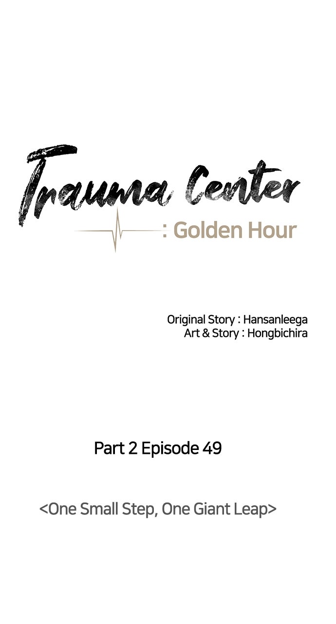 Read Trauma Center_ Golden Hour Manga Online
