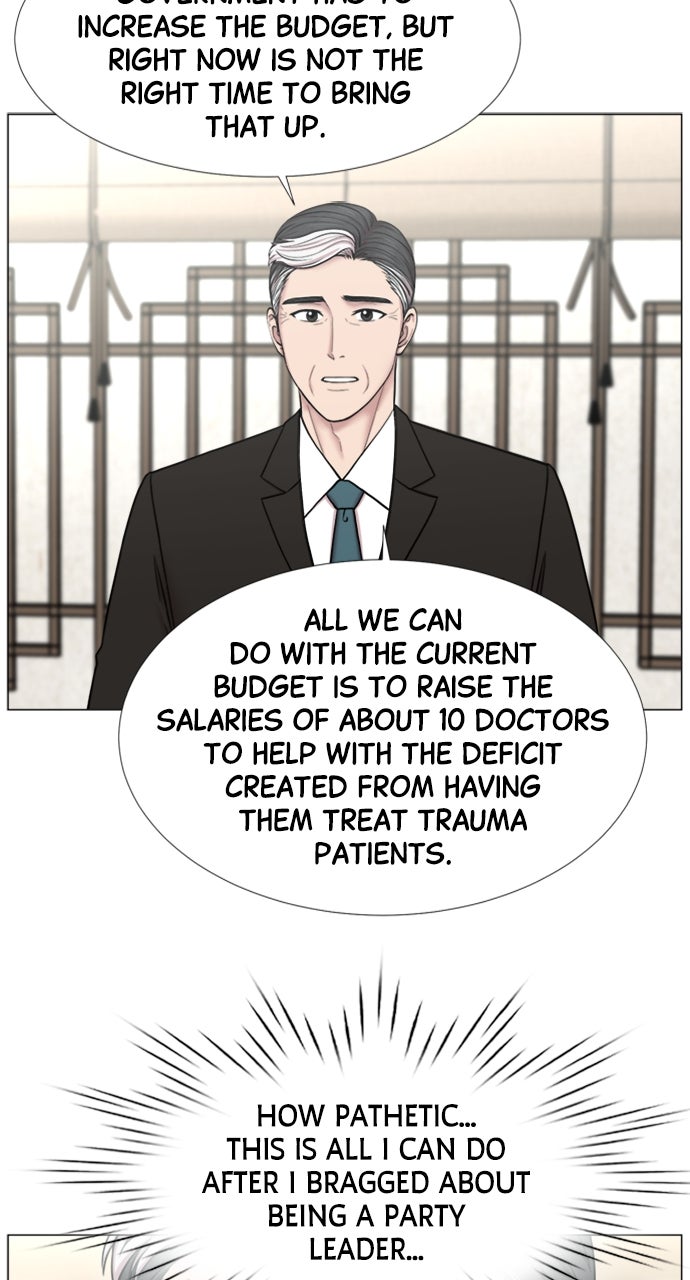 Read Trauma Center_ Golden Hour Manga Online