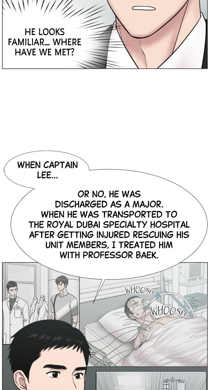 Read Trauma Center_ Golden Hour Manga Online