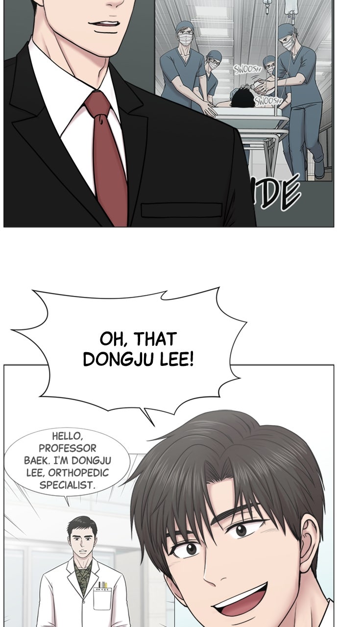 Read Trauma Center_ Golden Hour Manga Online