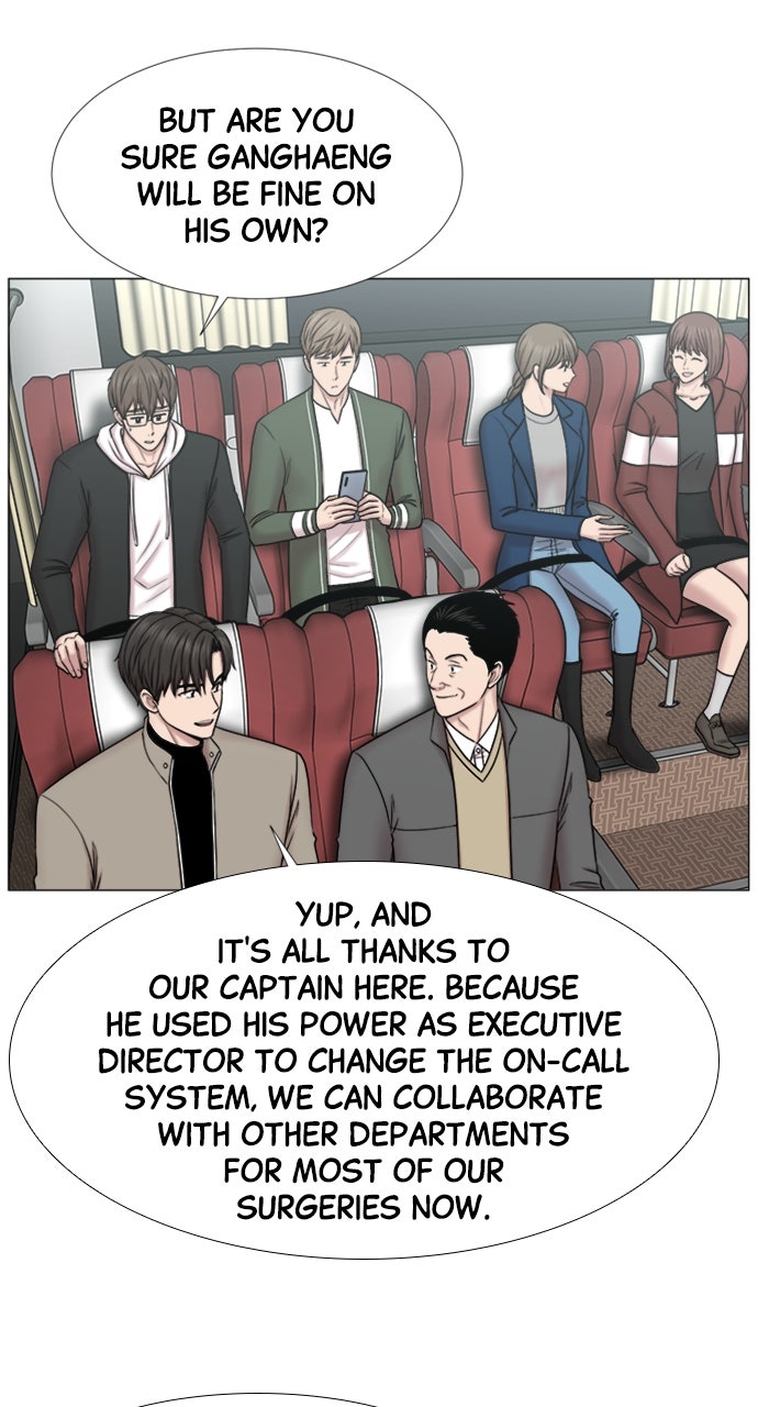 Read Trauma Center_ Golden Hour Manga Online