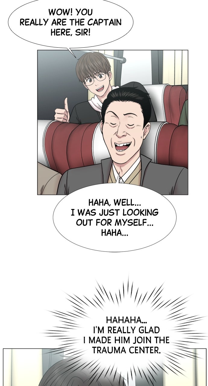 Read Trauma Center_ Golden Hour Manga Online