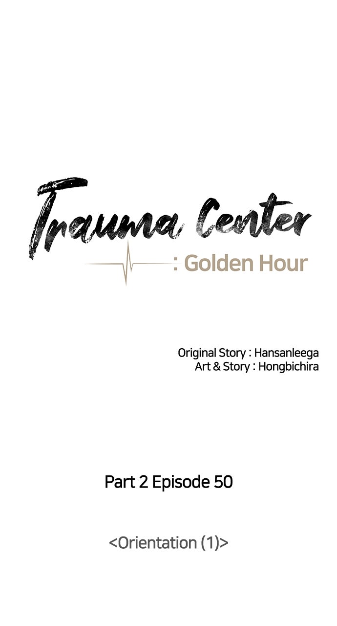 Read Trauma Center_ Golden Hour Manga Online
