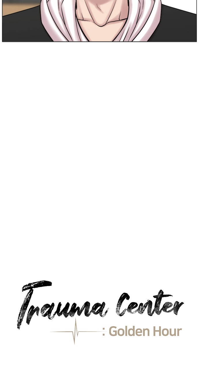 Read Trauma Center_ Golden Hour Manga Online