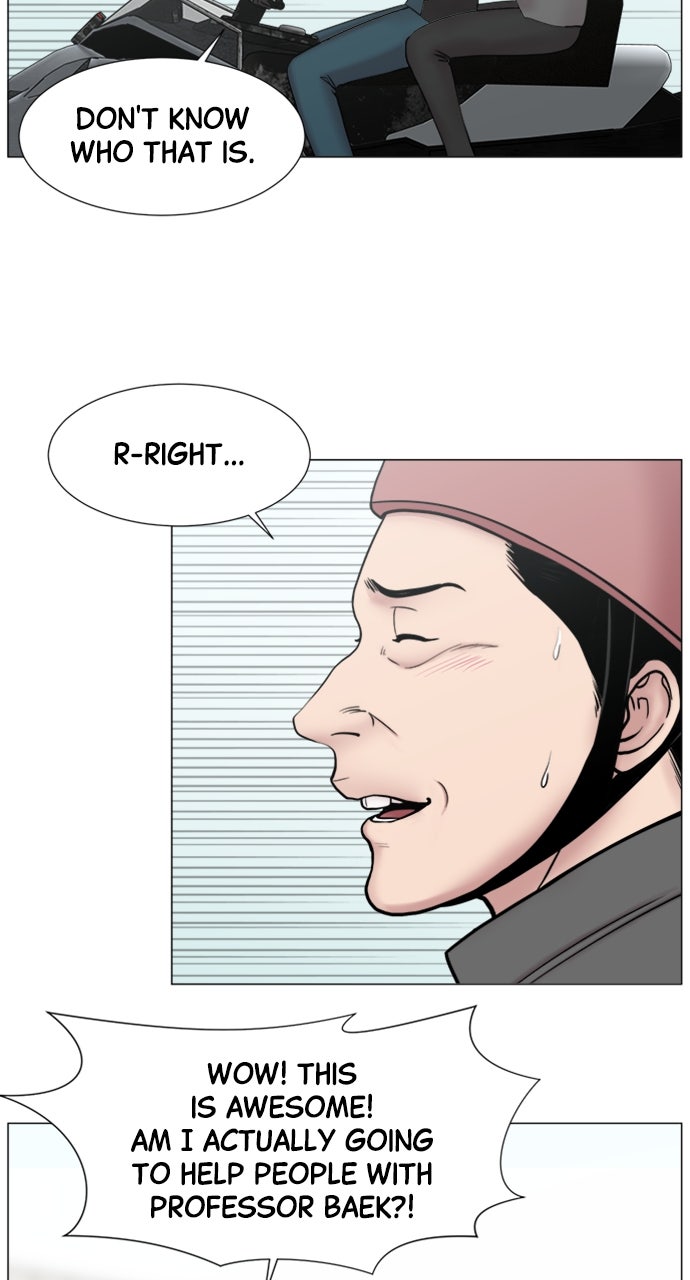 Read Trauma Center_ Golden Hour Manga Online