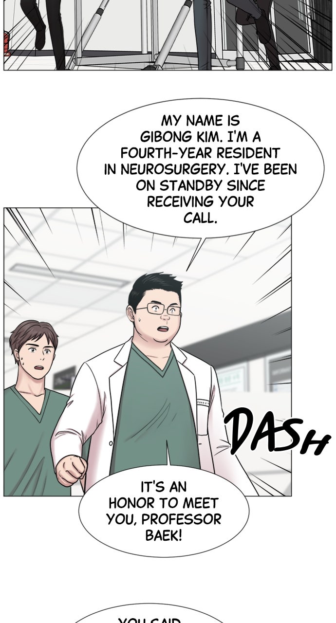 Read Trauma Center_ Golden Hour Manga Online