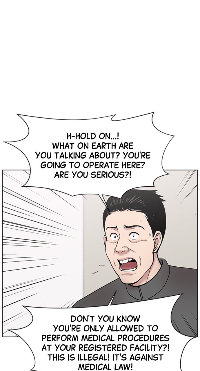 Read Trauma Center_ Golden Hour Manga Online