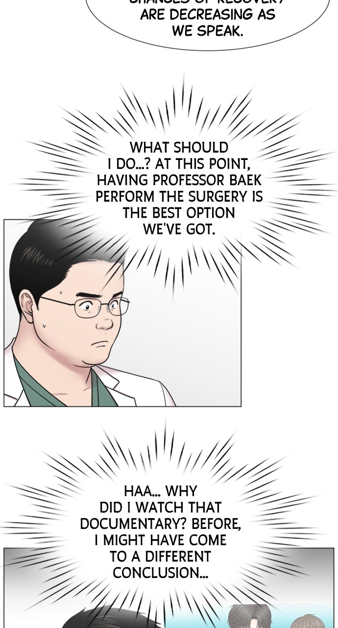 Read Trauma Center_ Golden Hour Manga Online