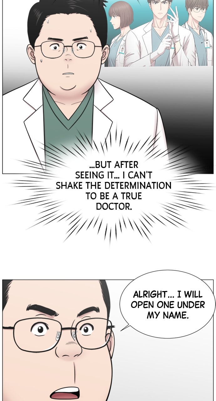 Read Trauma Center_ Golden Hour Manga Online