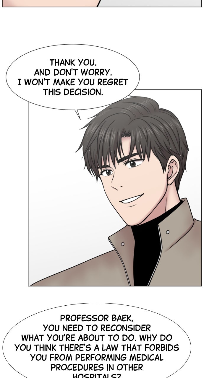 Read Trauma Center_ Golden Hour Manga Online