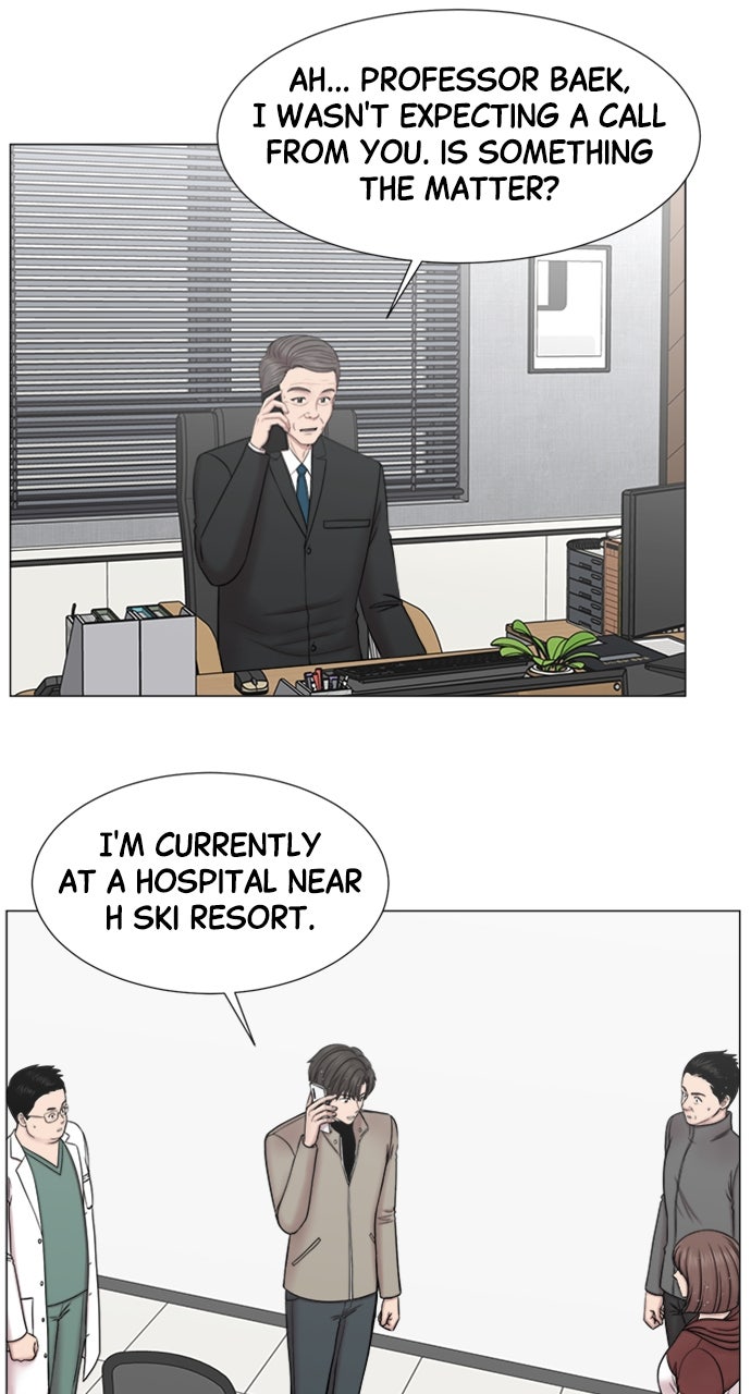 Read Trauma Center_ Golden Hour Manga Online