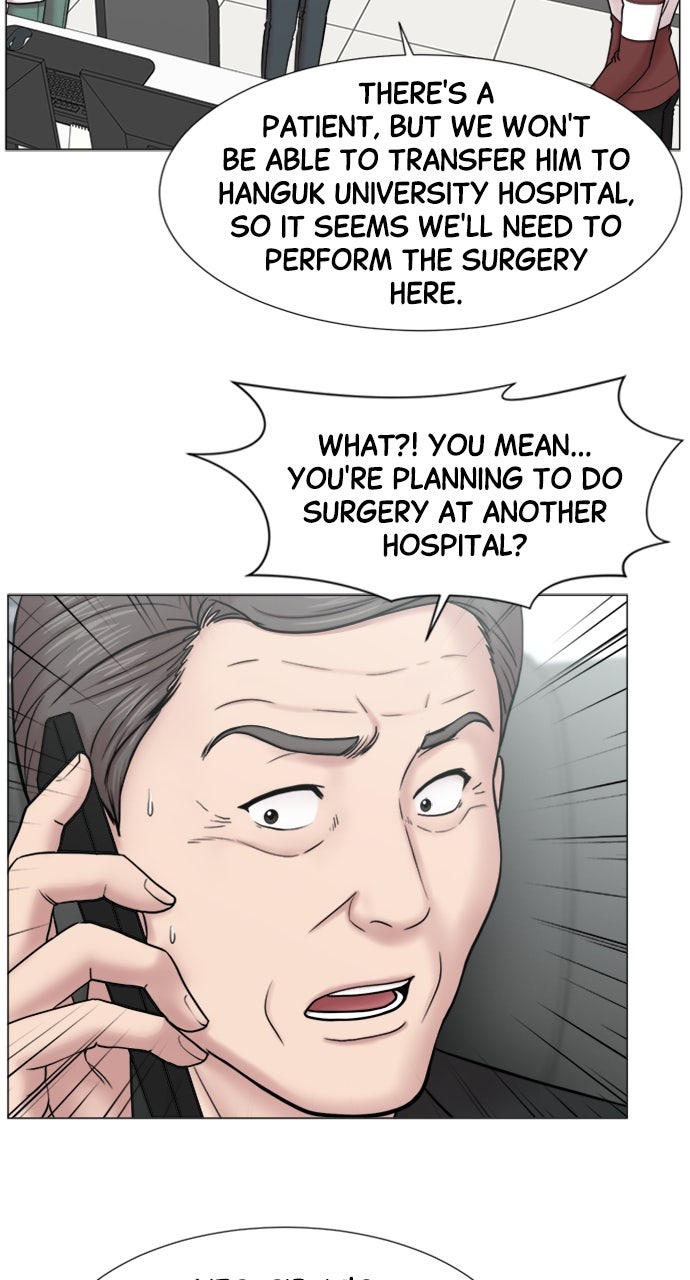 Read Trauma Center_ Golden Hour Manga Online