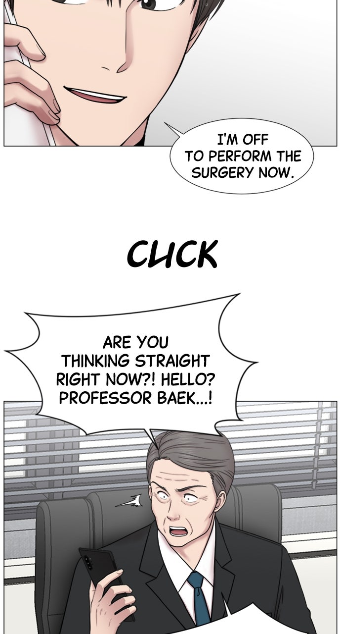 Read Trauma Center_ Golden Hour Manga Online