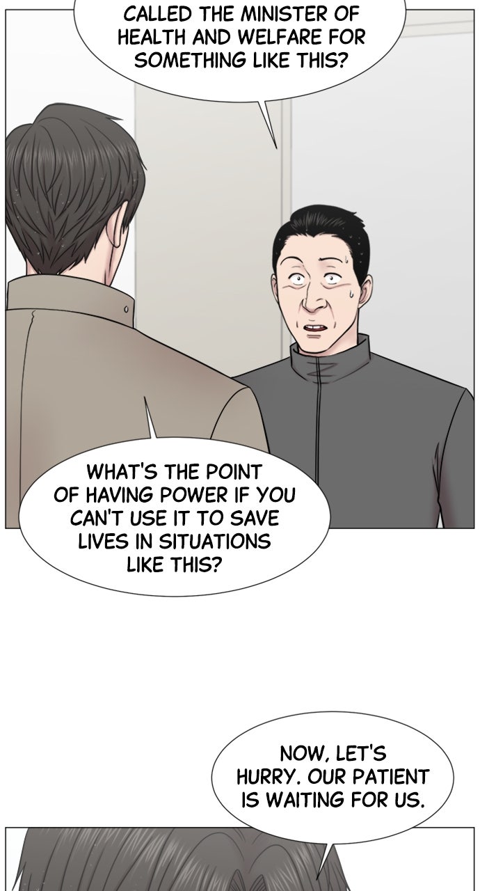 Read Trauma Center_ Golden Hour Manga Online