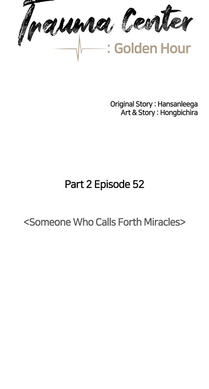 Read Trauma Center_ Golden Hour Manga Online