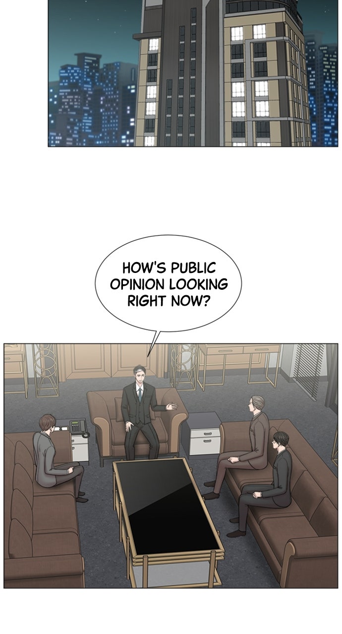 Read Trauma Center_ Golden Hour Manga Online