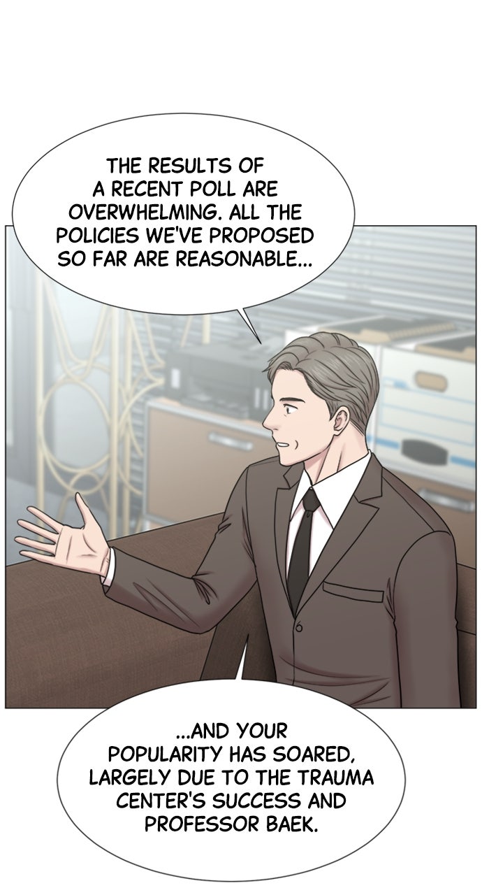 Read Trauma Center_ Golden Hour Manga Online