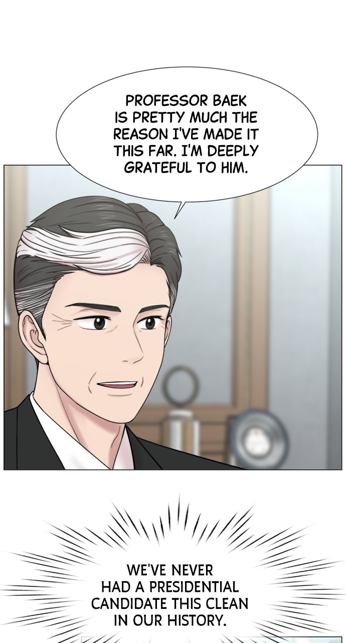 Read Trauma Center_ Golden Hour Manga Online