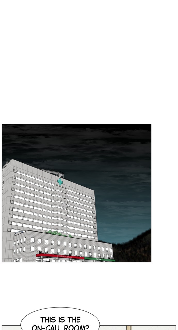 Read Trauma Center_ Golden Hour Manga Online