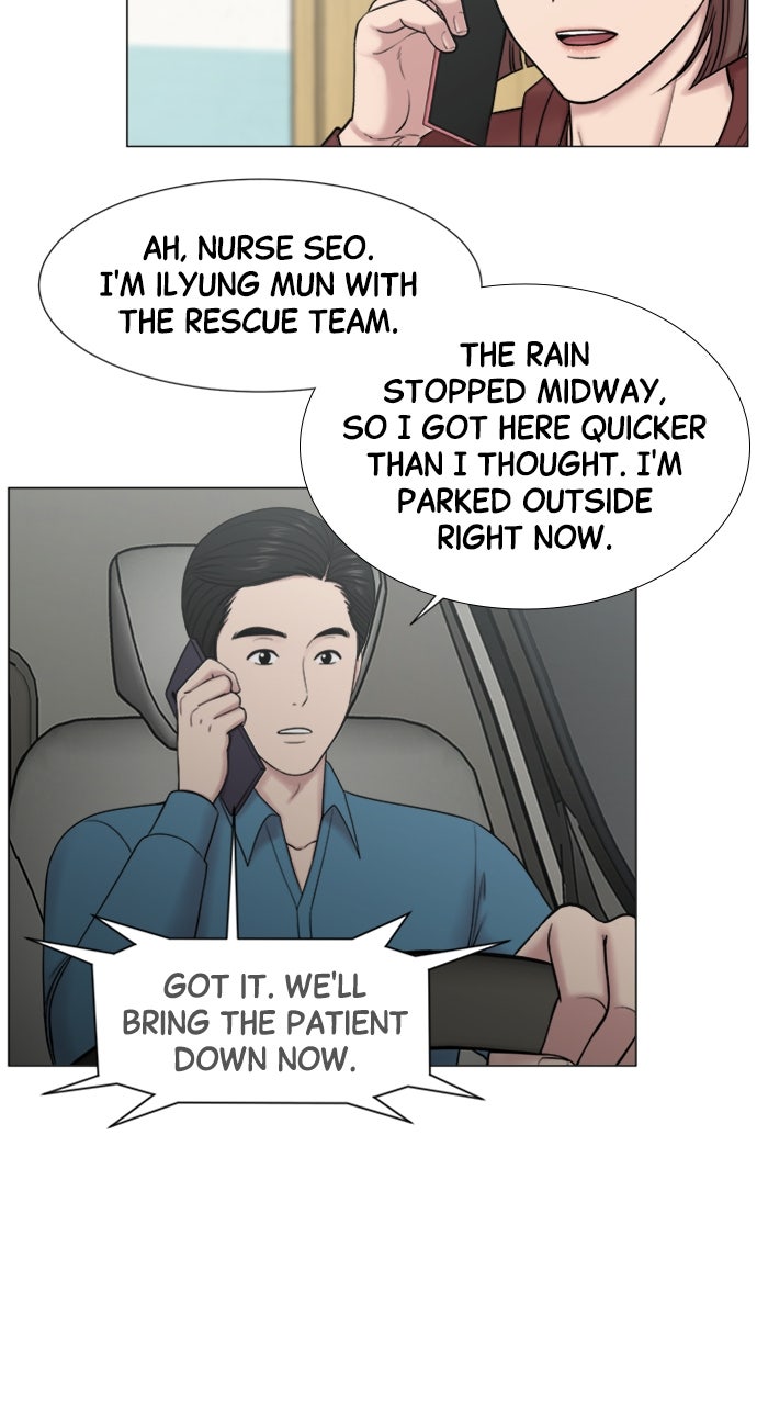 Read Trauma Center_ Golden Hour Manga Online