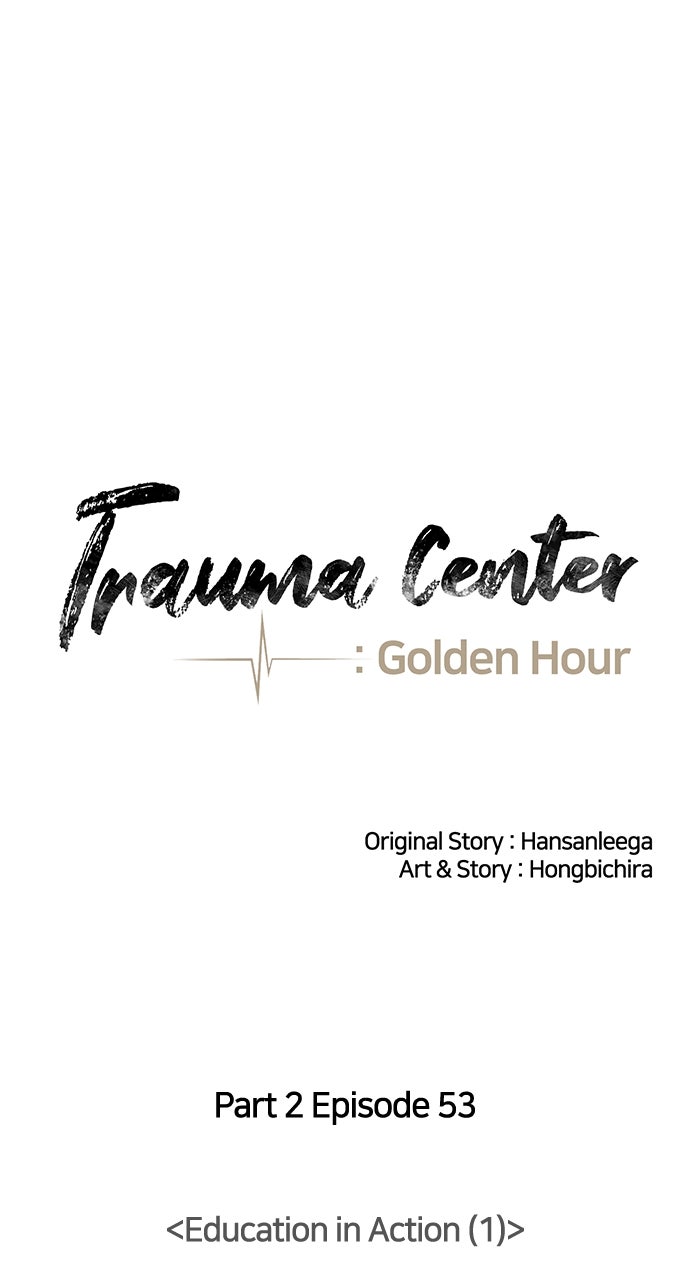 Read Trauma Center_ Golden Hour Manga Online