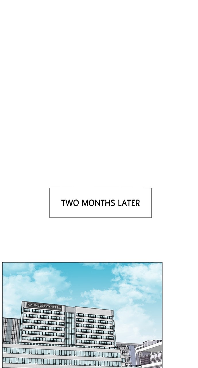 Read Trauma Center_ Golden Hour Manga Online