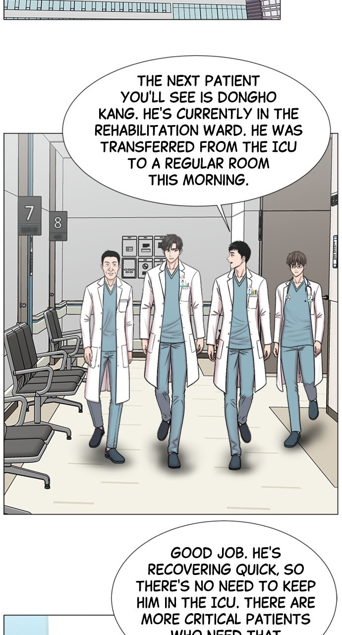 Read Trauma Center_ Golden Hour Manga Online