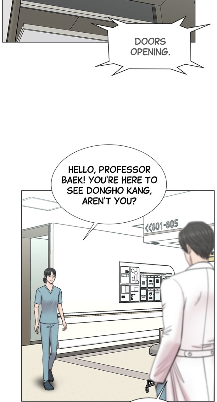 Read Trauma Center_ Golden Hour Manga Online