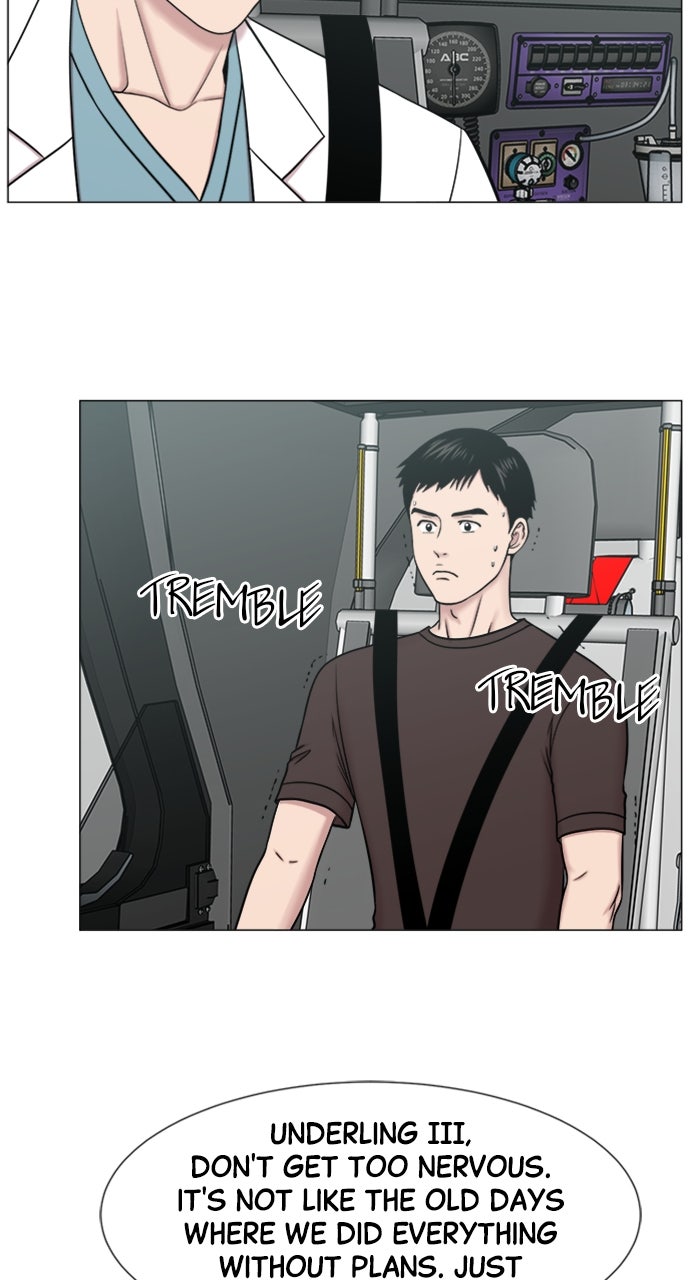 Read Trauma Center_ Golden Hour Manga Online