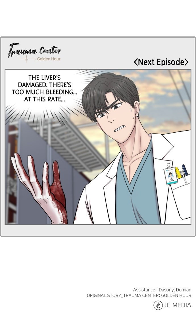 Read Trauma Center_ Golden Hour Manga Online