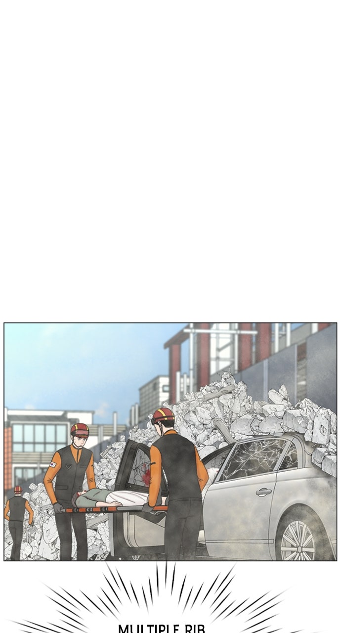 Read Trauma Center_ Golden Hour Manga Online