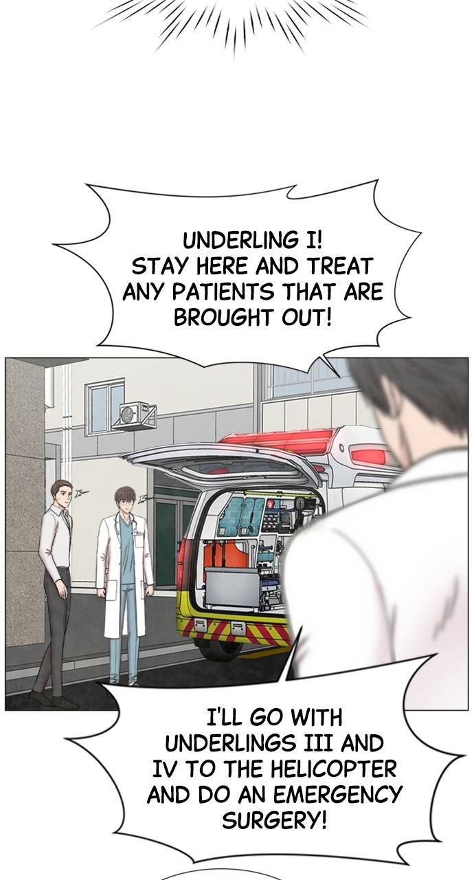 Read Trauma Center_ Golden Hour Manga Online