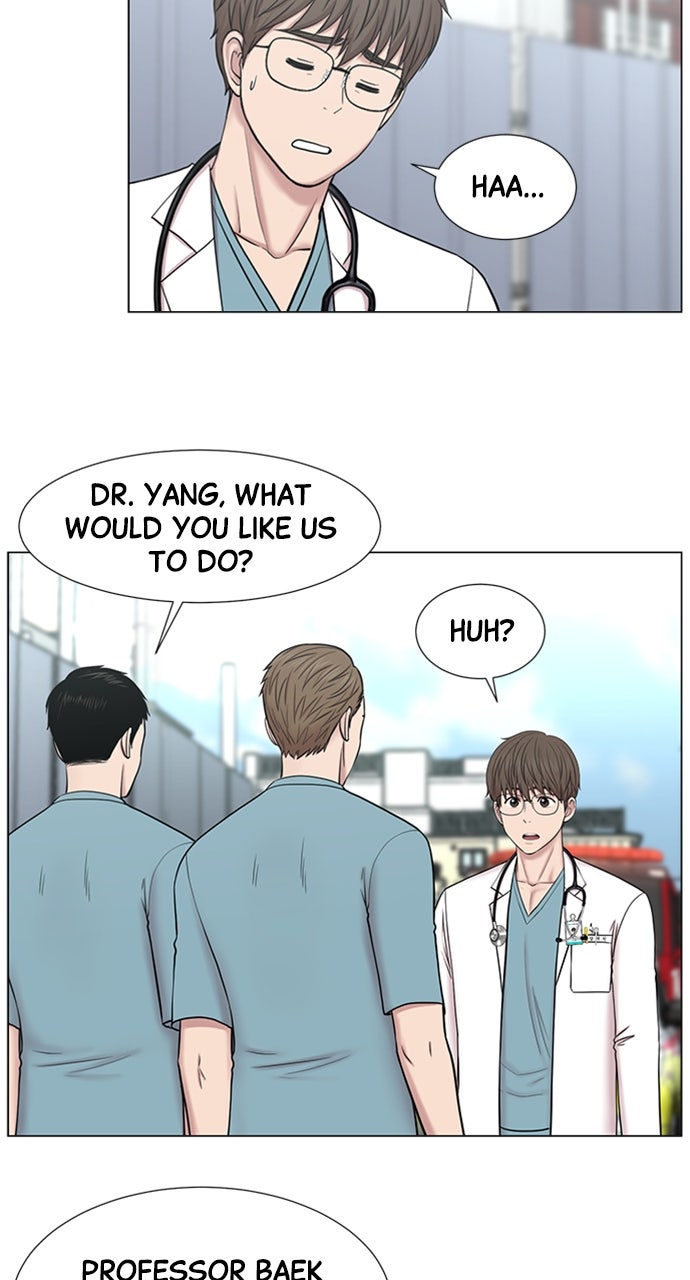 Read Trauma Center_ Golden Hour Manga Online